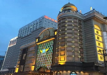 磴口最大顶级出名高端豪华KTV会所-皇冠伯爵KTV顶级体验点评